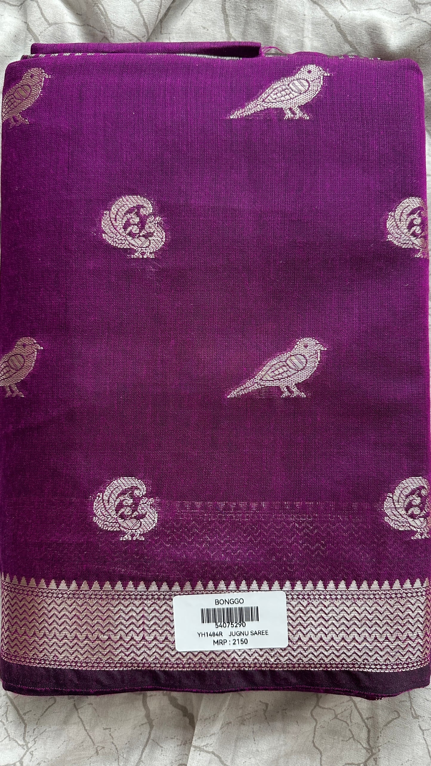 Festive Patola Saree