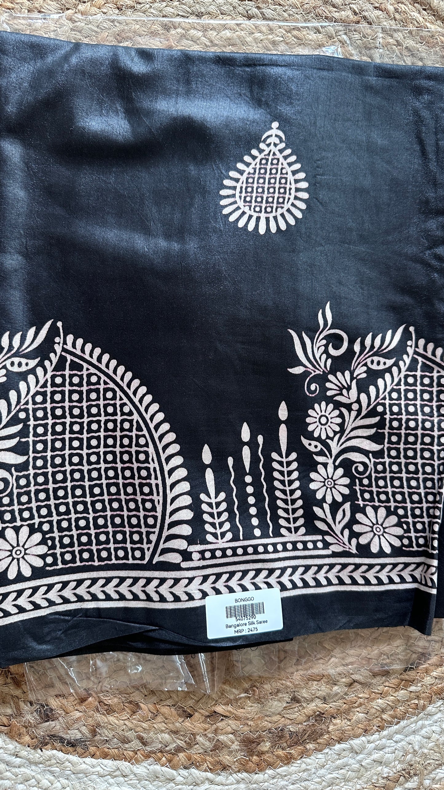 Hand painted Blended Bangalore Silk - Black