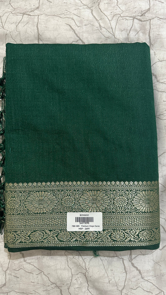 Tussar Patola Saree - Premium Drape